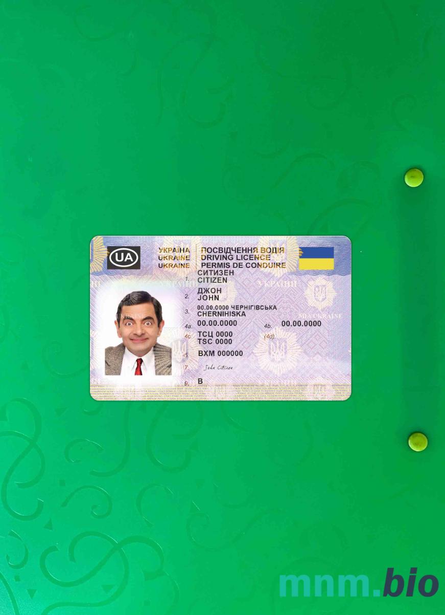 Ukraina prawo jazdy 2021 - obecnie photolook